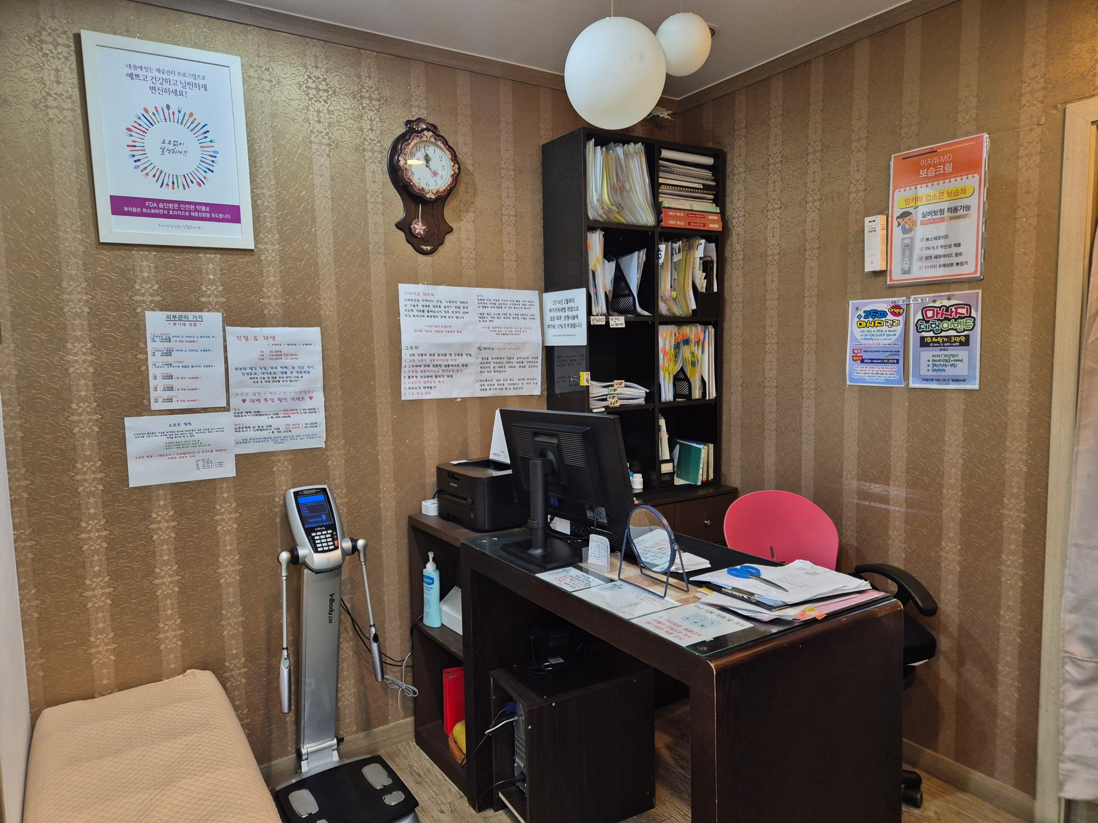 운정연세사랑의원 (22).jpg