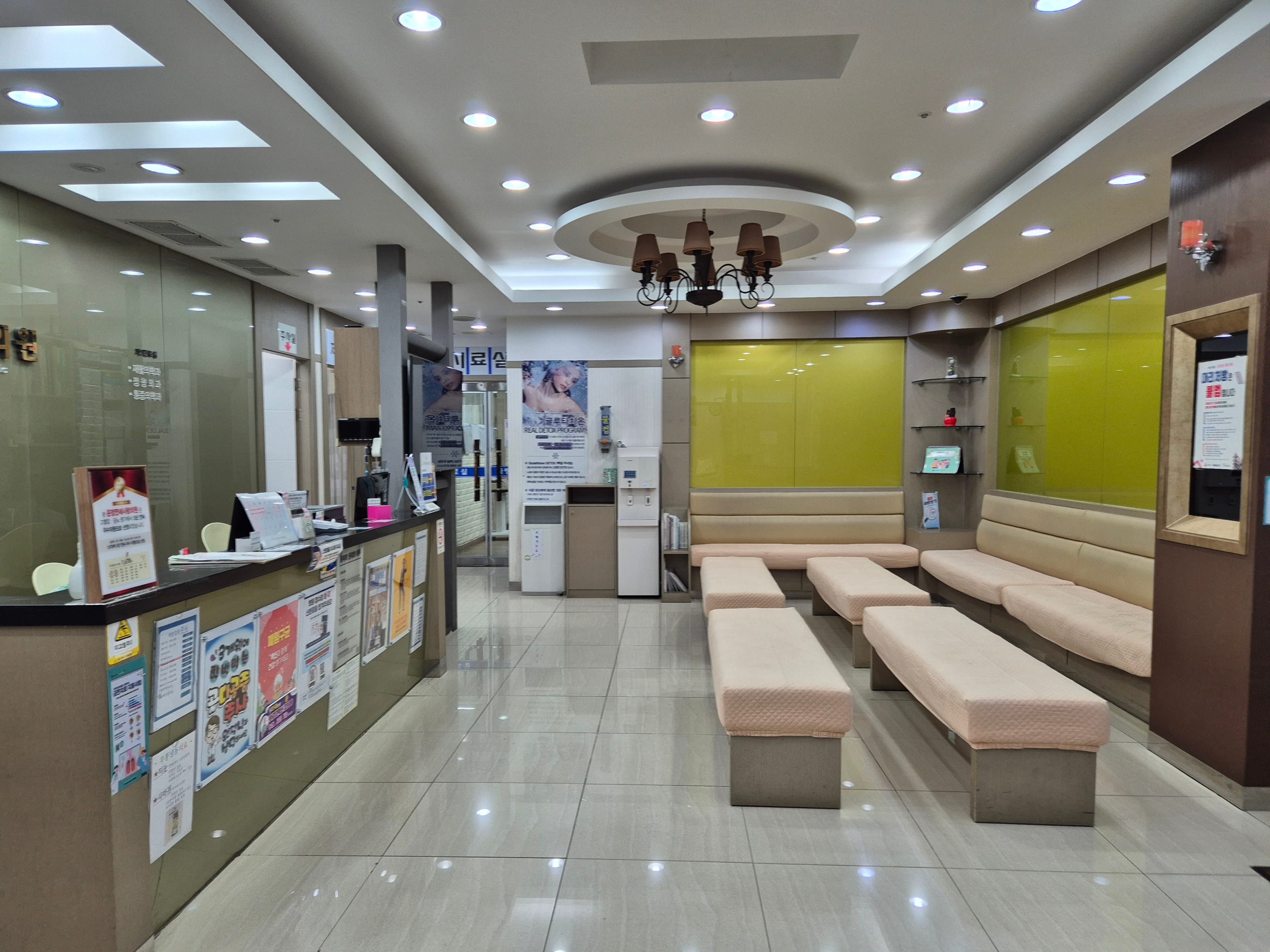 운정연세사랑의원 (21).jpg