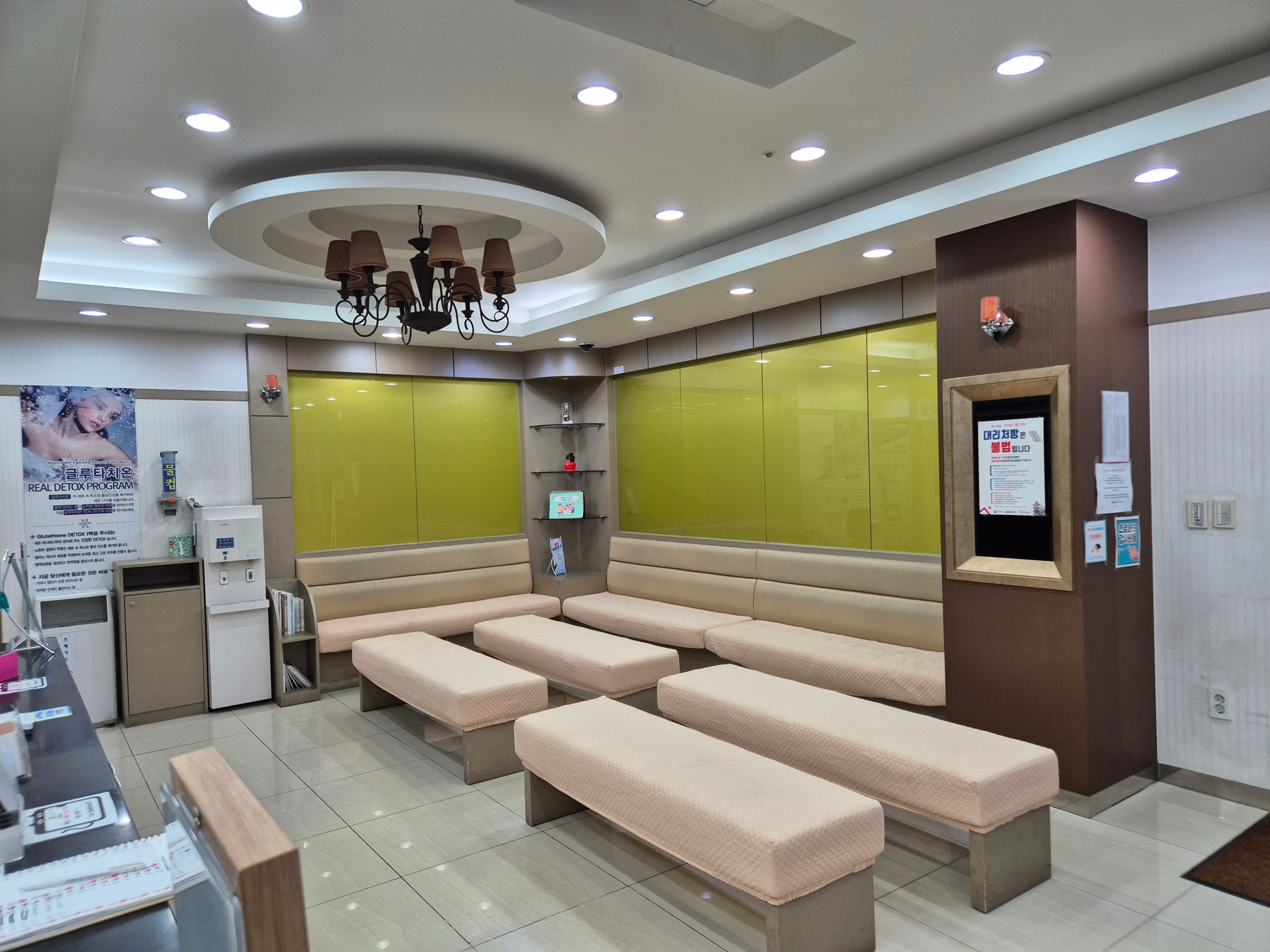 운정연세사랑의원 (18).jpg