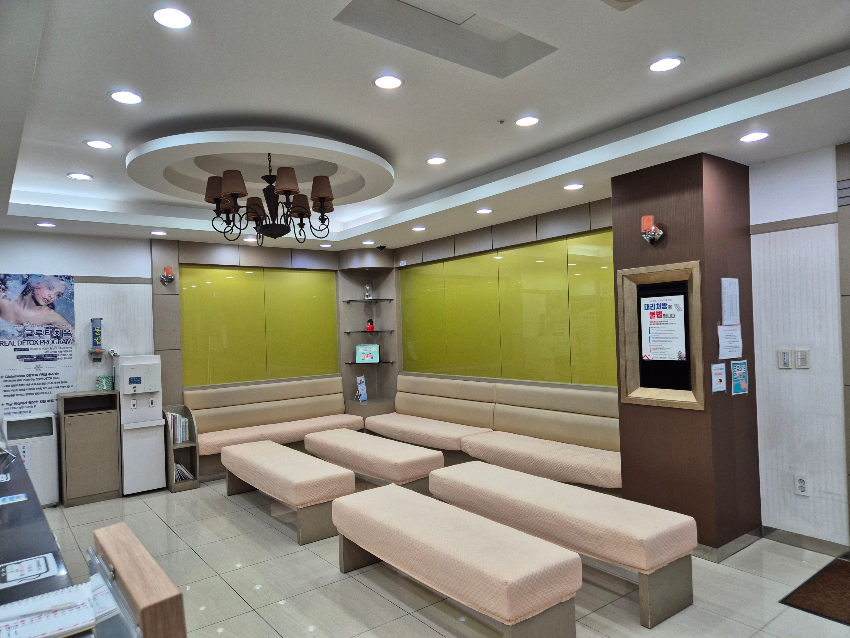 운정연세사랑의원 (19).jpg